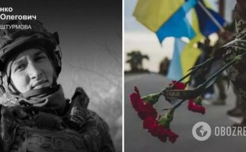 »Отправил в ад много врагов»: в боях под Бахмутом погиб 20-летний снайпер из Днепра. Фото