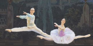 В Большом театре прошли выпускные концерты Московской академии хореографии