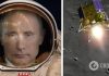 »А разговоров то было»: сеть разразилась шутками и мемами из-за краха российского аппарата »Луна-25»