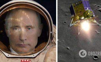 »А разговоров то было»: сеть разразилась шутками и мемами из-за краха российского аппарата »Луна-25»