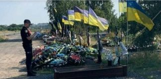 «Не понравились флаги», — на Днепропетровщине вандал повредил 7 могил воинов ВСУ