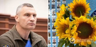 Кличко в День памяти защитников: украинский народ платит слишком высокую цену