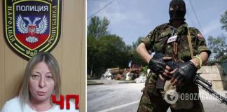 Нашли и заставили извиняться: скандал с наемниками в Донецке получил продолжение