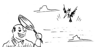 Позитив и харассмент