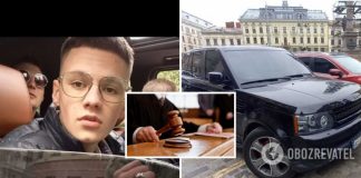 Суд назначил мизерное наказание пассажиру Range Rover, слушавшему песни Лепса в центре Львова