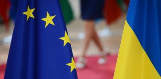 Глава Еврокомиссии ответила на вопрос о сроках вступления Украины в ЕС