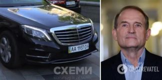 Исчез бронированный Mercedes Медведчука: автомобиль объявили в розыск