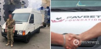 Морпехи ВСУ получили микроавтобус Volkswagen от Favbet Foundation