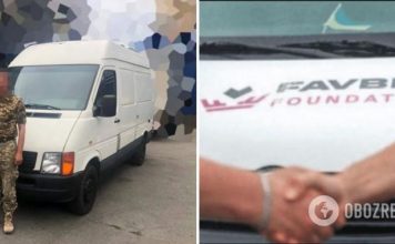 Морпехи ВСУ получили микроавтобус Volkswagen от Favbet Foundation