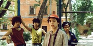 На вечере Рустама Ибрагимбекова вспоминали о жизни без заборов