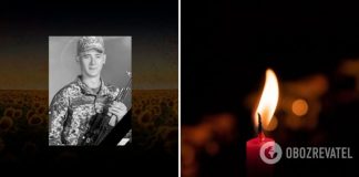 »Не колебался ни минуты и пошел гнать врага»: в боях за Украину погиб 24-летний воин с Полтавщины. Фото