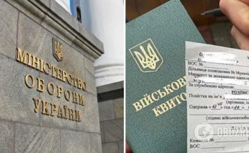 Ограниченно пригодные лица будут мобилизовать: какие изменения внесли в законодательство Украины