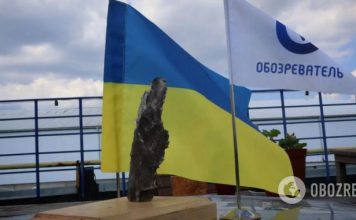 Разыгрываем осколок от ракеты »Кинжал»: объявлен сбор для воинов ВСУ на ремонт дрона, авто и технику. Фото