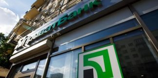 Столичный суд отправил в изолятор 62-летнего фигуранта дела Приватбанка, несмотря на онкологическое заболевание и инсулинозависимость