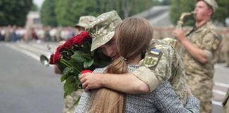 Всеукраинский проект поддержки женщин из семей военнослужащих был запущен в онлайн-формате