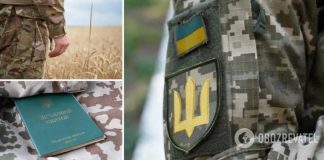 Будут ли повестки в Украине вручать онлайн и что нужно знать о реестре призывников: разъяснение