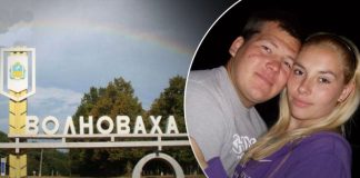 Самому младшему было пять лет: СМИ рассказали новые детали убийства «кадыровцами» семьи в Волновахе