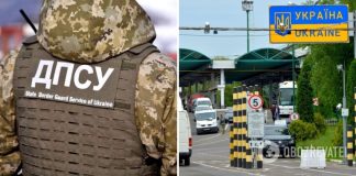 Кто из мужчин может выехать за границу Украины с 1 ноября: все, что нужно знать