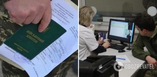 Минздрав: прохождение ВВК теперь будет продолжаться максимум 4 дня