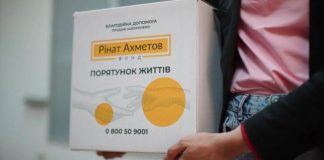 Переселенцы из Попаснянской общины в Харькове продолжают получать помощь от Фонда Рината Ахметова