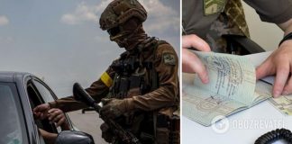 Пограничники не выпустили из страны более 2 тыс. госслужащих: пытались уехать с нарушением процедуры