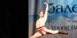 На балетном конкурсе в Сочи участница упала в обморок