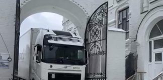 Скандальное скифское золото прибыло в Киев: остались ли шансы вернуть его в Крым