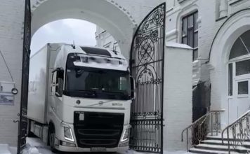 Скандальное скифское золото прибыло в Киев: остались ли шансы вернуть его в Крым