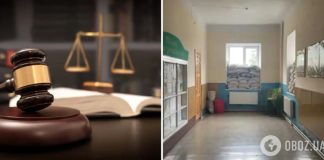 Суд избрал меру пресечения учителю на Прикарпатье, на уроке которого 14-летний школьник погиб от ранения из винтовки