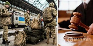 Во Львовской области суд дал 3 года тюрьмы мужчине, который считал себя ограниченно пригодным и не пошел в военкомат