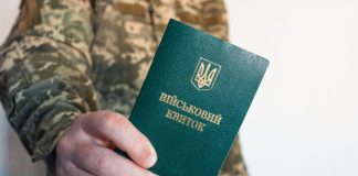 В ВСУ озвучили интересные подробности и опровергли мифы о мобилизации