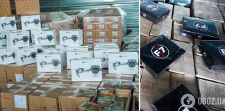 Мавики, FPV-дроны, мобильные бани, автомобили: на фронт отправили новую помощь от Межрегионального гумштаба