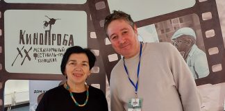 Молодые кинематографисты сняли фильм про министерство извинений