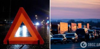 На границе поляк сбил на авто украинского дальнобойщика: видео