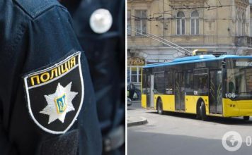 Во Львове пенсионерка сломала себе челюсть в троллейбусе: на нее составили протокол