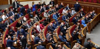 Рада получила новые законопроект о мобилизации: главные новшества