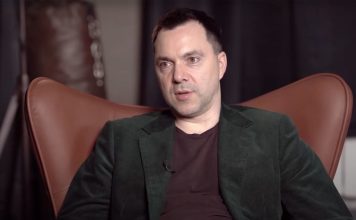 Арестович впервые высказался о выезде в США: «Я могу позволить себе такое»