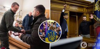 «Мы видим, как в наше государство верят, а народ уважают»: Зеленский поблагодарил всех украинцев, которые не испугались врага. Фото