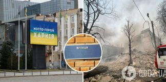 В Харькове переименовали улицу Пушкинскую и более 60 топонимов: полный перечень