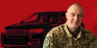 Глава военной прокуратуры Днепра купил BMW X5 за 3,2 млн грн «для безопасности» — СМИ