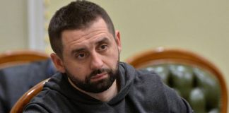 Помощь от США и мобилизация: Арахамия рассказал о ресурсах Украины и на сколько их хватит