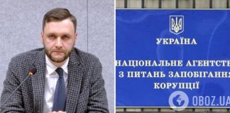 Победителем конкурса на должность главы НАПК стал детектив НАБУ