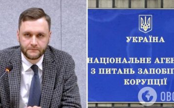 Победителем конкурса на должность главы НАПК стал детектив НАБУ