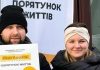 В Доброполье жители продолжают получать помощь от Фонда Рината Ахметова