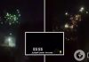 В Полтаве ранним утром неизвестные запустили салют: жители проснулись от громких звуков. Видео