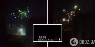 В Полтаве ранним утром неизвестные запустили салют: жители проснулись от громких звуков. Видео