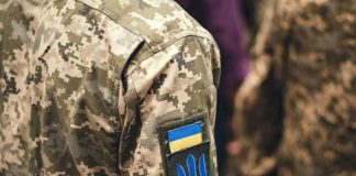 Верификация военнообязанных: власти предлагают три способа