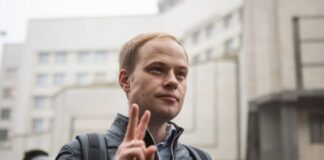 Блокировка украинских чат-ботов в Telegram: а Раде указали совершенно другую причину, и это не критика мессенджера