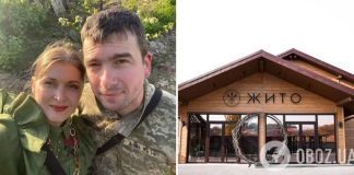 «Там юбилей, крестины – и вы со своими»: ресторан возле Луцка отказал вдове погибшего Героя в проведении поминок