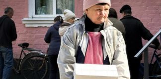 Жители Ворожбянской громады в Сумской области получили помощь от Фонда Рината Ахметова